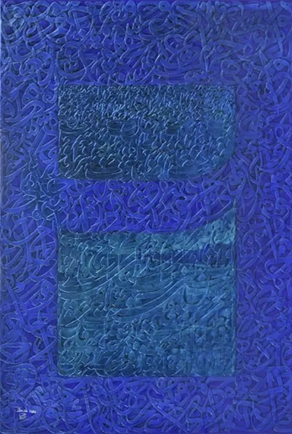 Bleu de cobalt