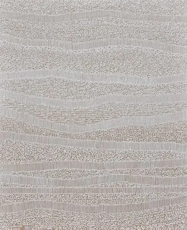 Dentelle